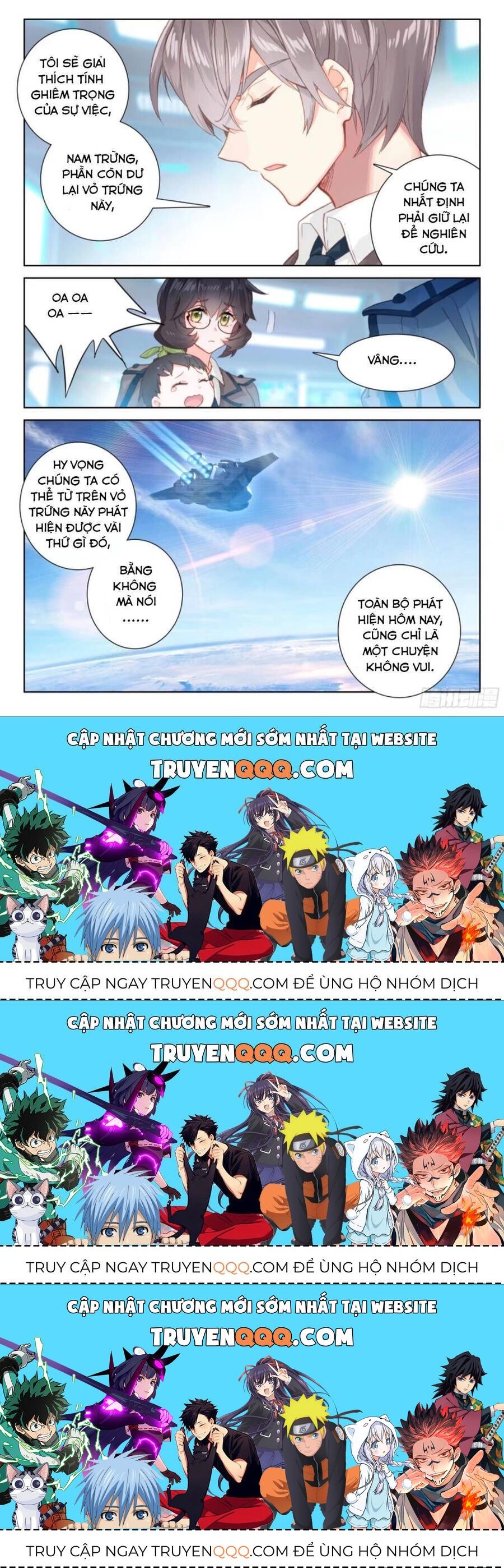 Chung Cực Đấu La - Chương 2.2 - Trang 17