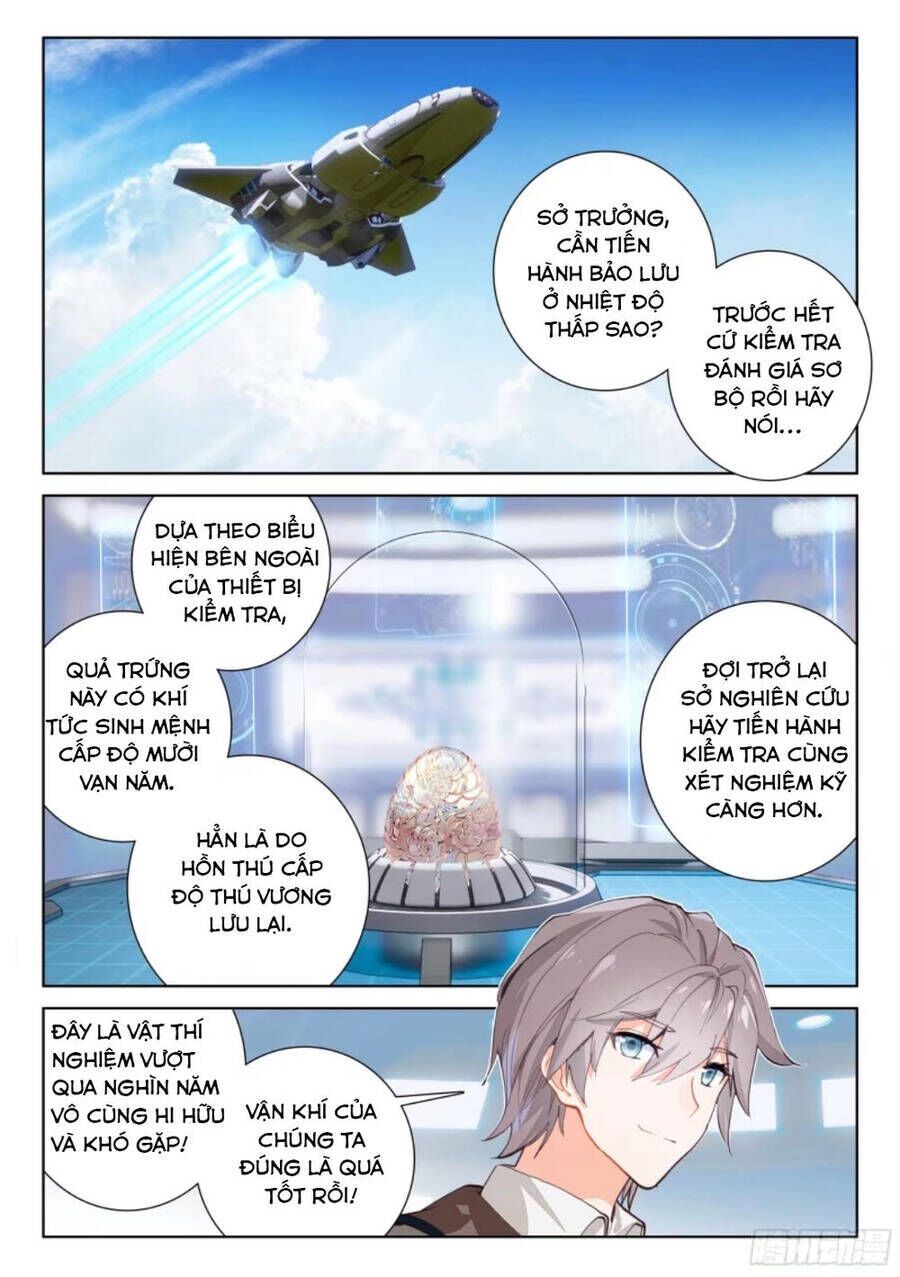 Chung Cực Đấu La - Chương 2.2 - Trang 6