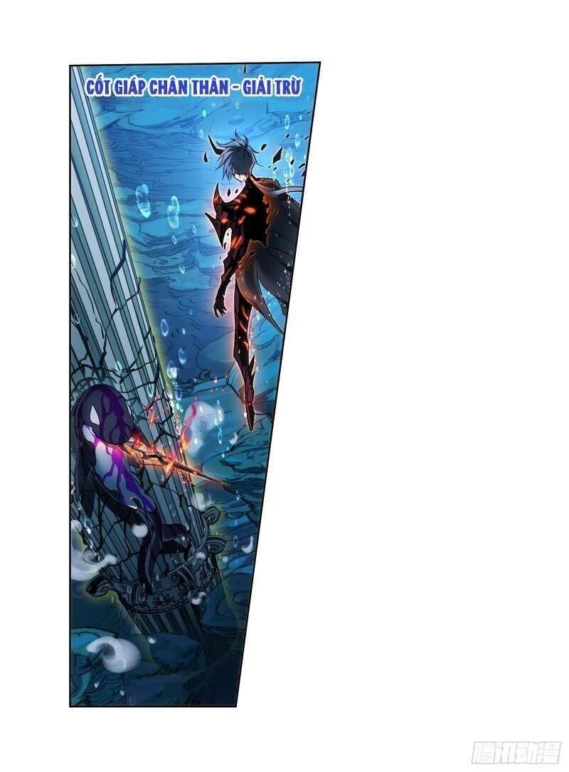 Chung Cực Đấu La - Chương 321.7 - Trang 14