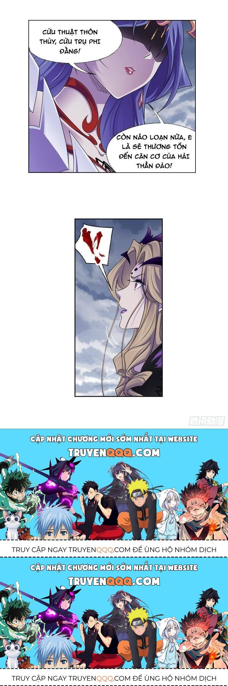 Chung Cực Đấu La - Chương 321.7 - Trang 20