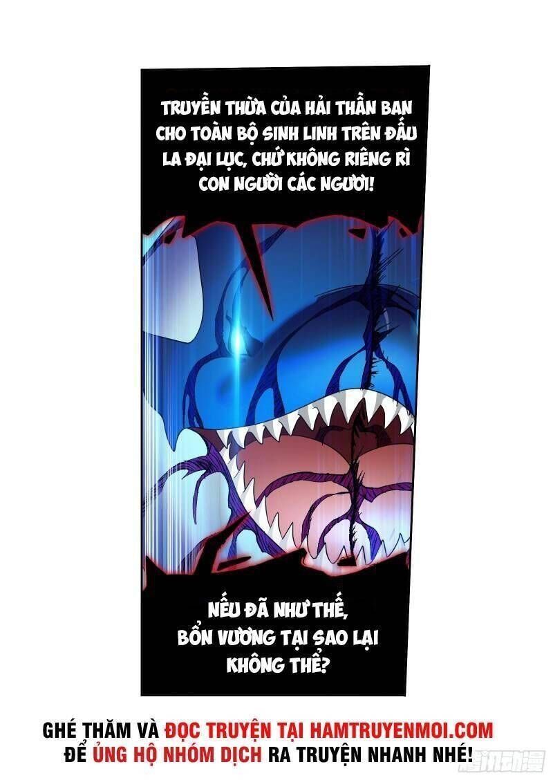 Chung Cực Đấu La - Chương 321.7 - Trang 4