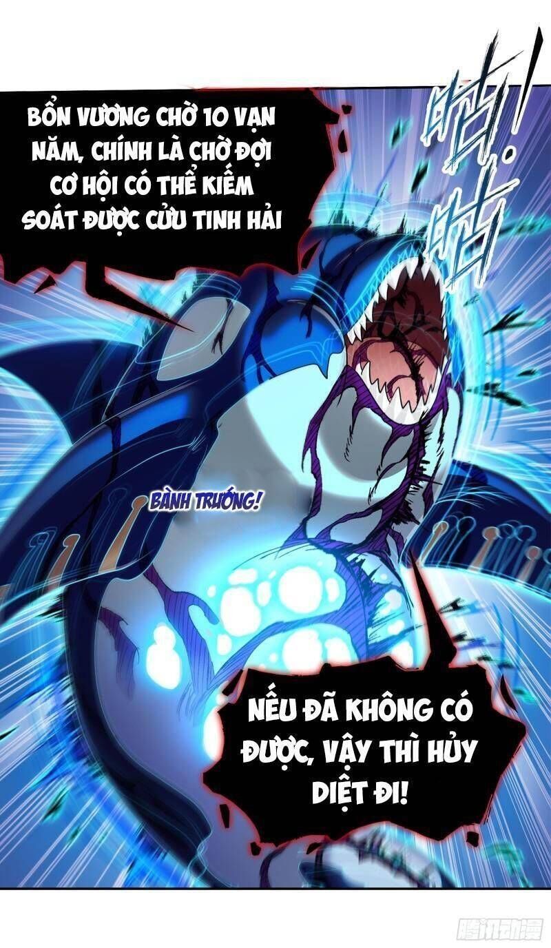 Chung Cực Đấu La - Chương 321.7 - Trang 5