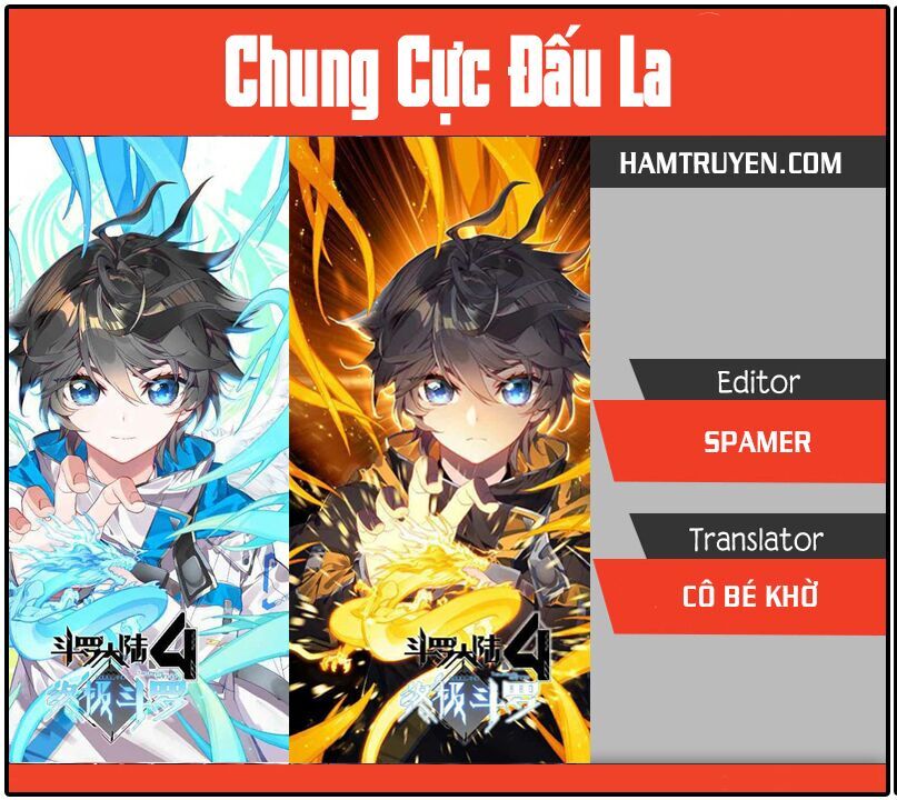 Chung Cực Đấu La - Chương 47 - Trang 1