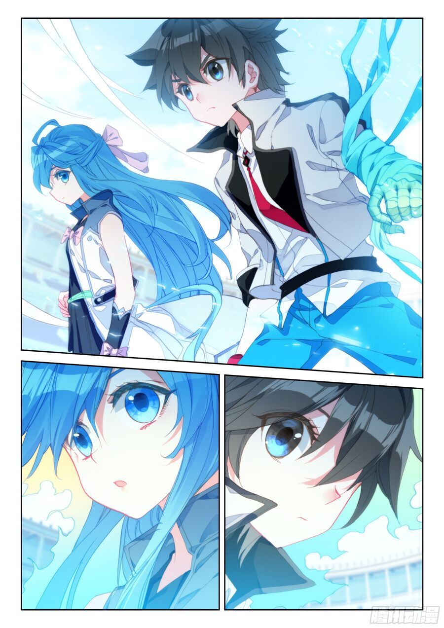 Chung Cực Đấu La - Chương 47 - Trang 15