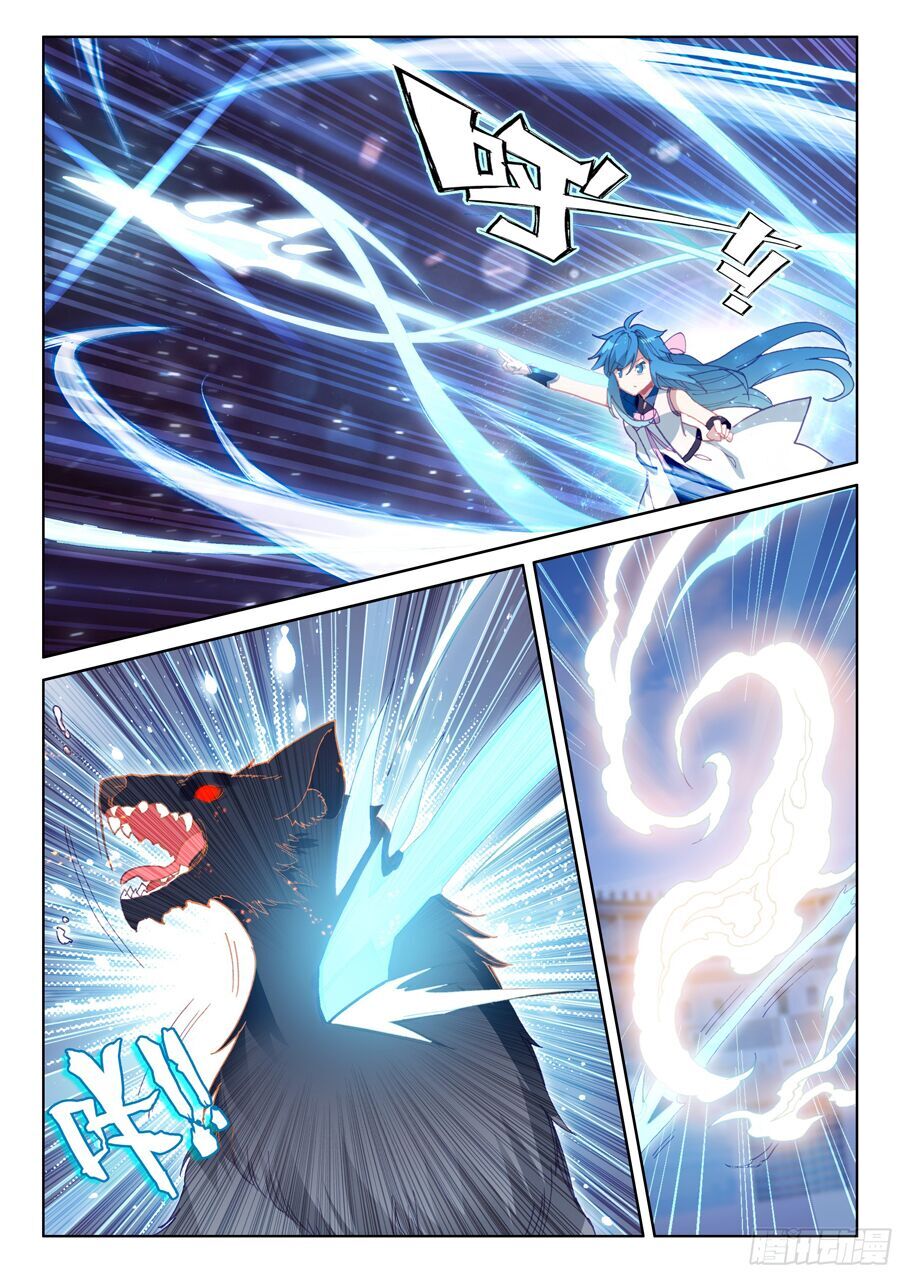 Chung Cực Đấu La - Chương 47 - Trang 10