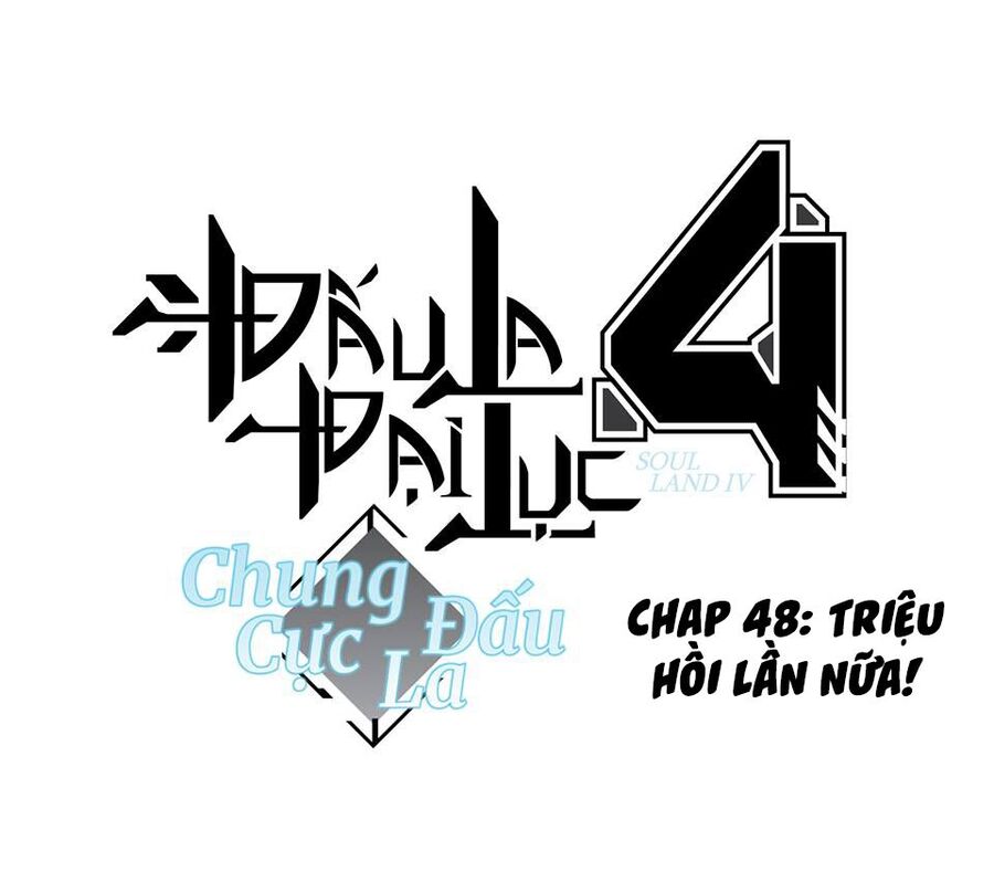 Chung Cực Đấu La - Chương 48 - Trang 2