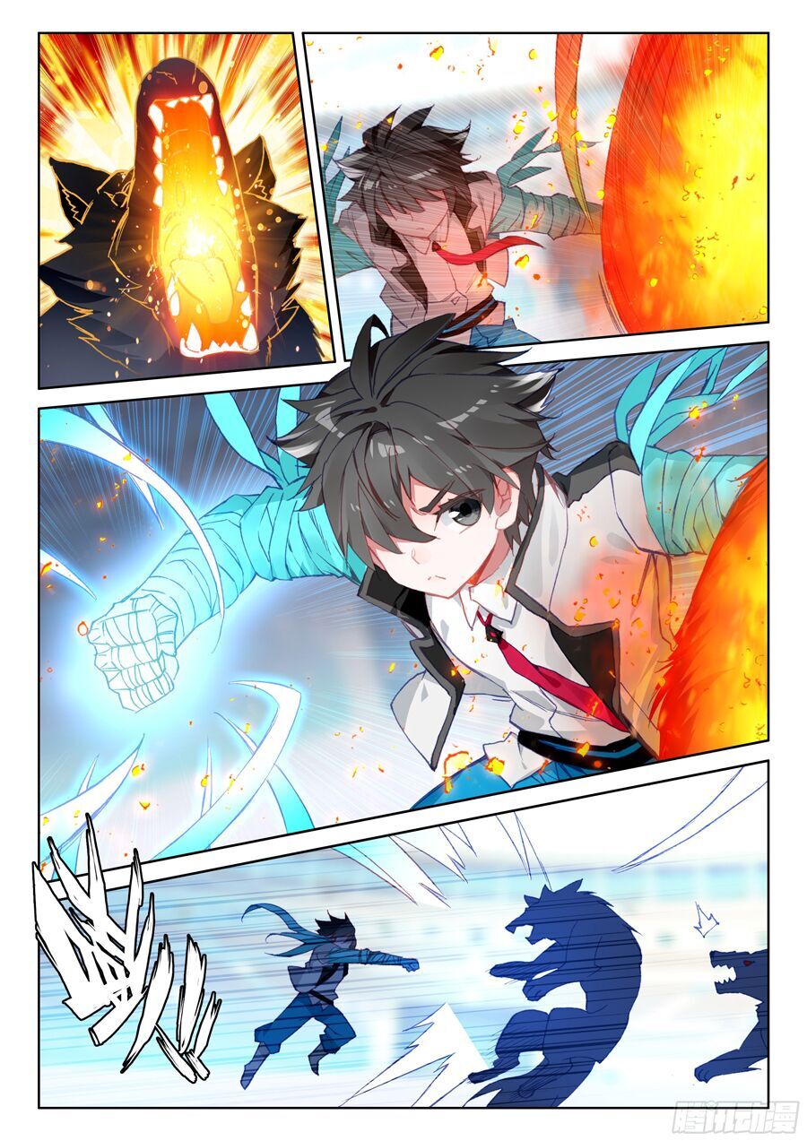 Chung Cực Đấu La - Chương 48 - Trang 15