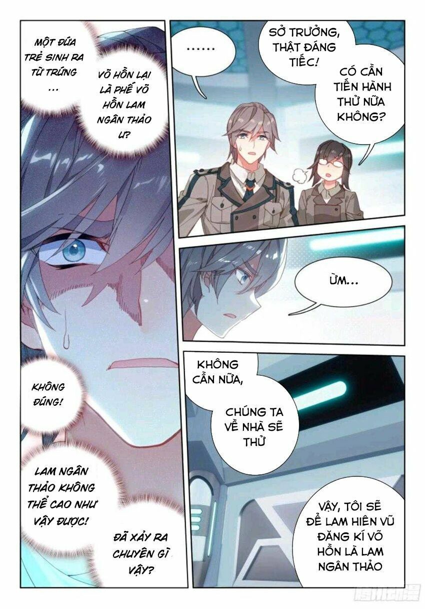 Chung Cực Đấu La - Chương 5.2 - Trang 12