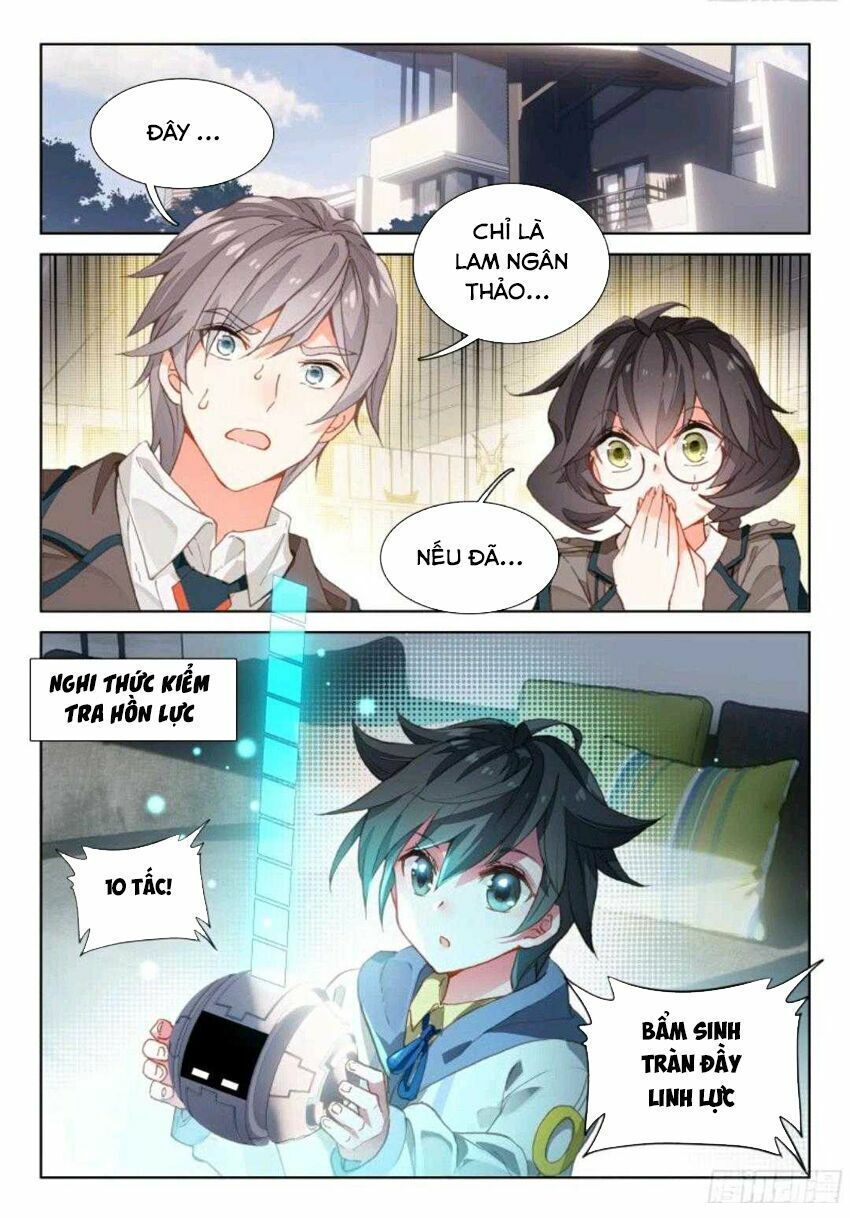 Chung Cực Đấu La - Chương 5.2 - Trang 13