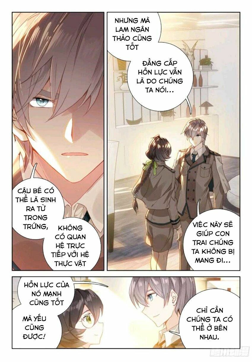 Chung Cực Đấu La - Chương 5.2 - Trang 16