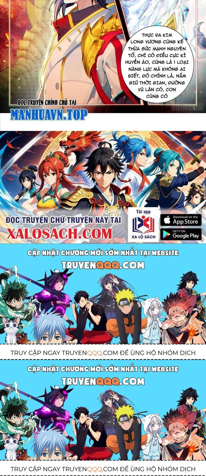 Chung Cực Đấu La - Chương 533.4 - Trang 19