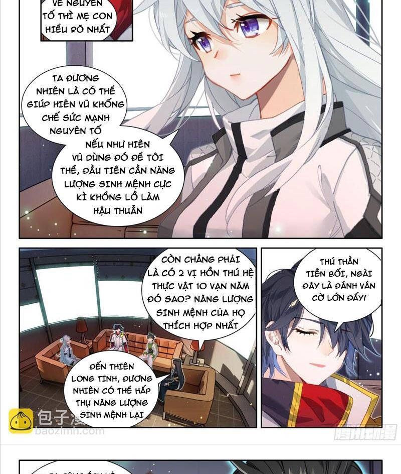 Chung Cực Đấu La - Chương 533.4 - Trang 4