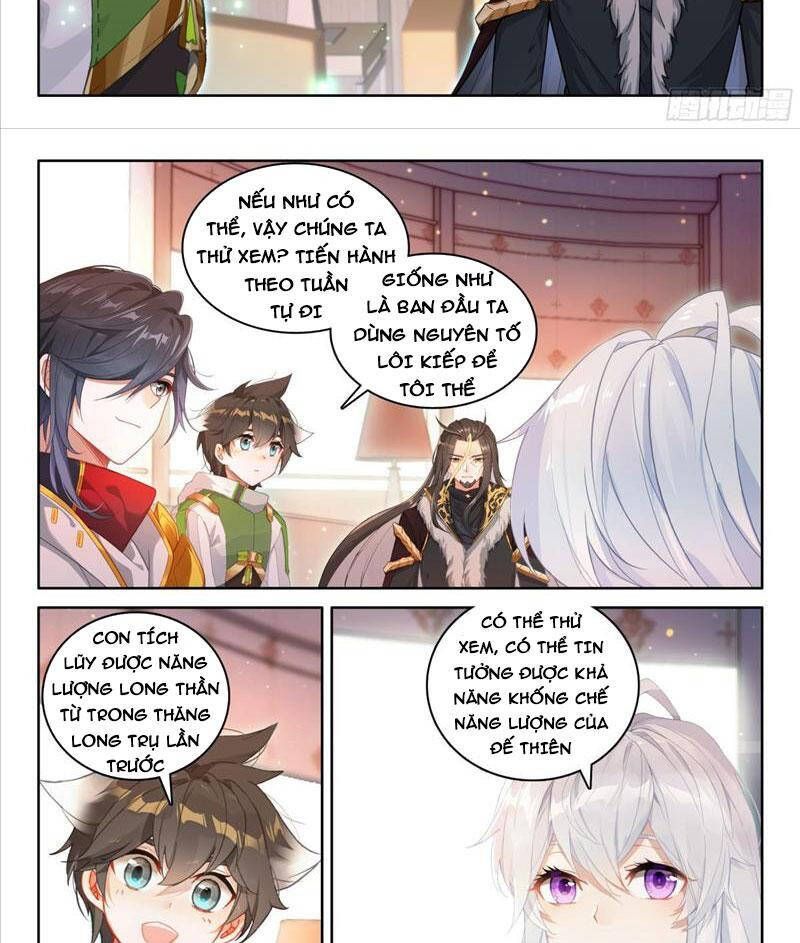 Chung Cực Đấu La - Chương 533.4 - Trang 6