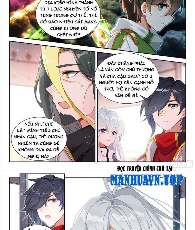 Chung Cực Đấu La - Chương 533.6 - Trang 3