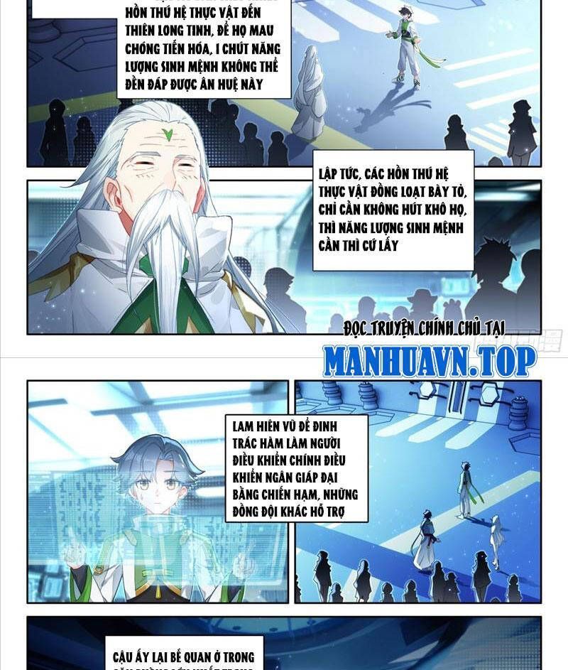 Chung Cực Đấu La - Chương 533.6 - Trang 8