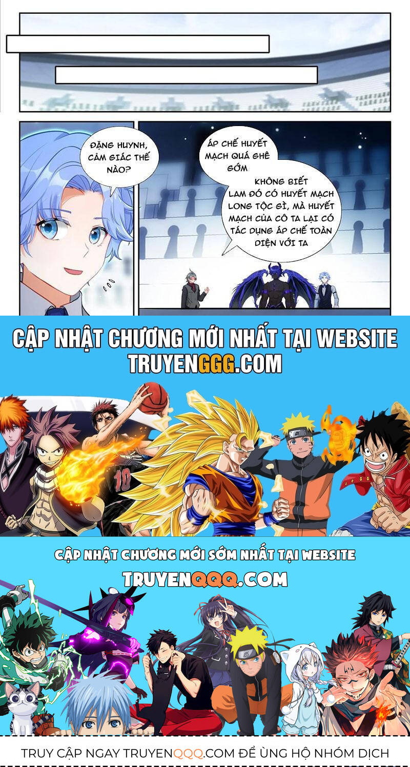 Chung Cực Đấu La - Chương 582 - Trang 12