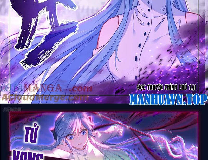 Chung Cực Đấu La - Chương 582 - Trang 4