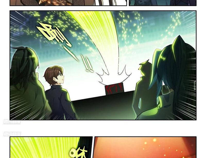 Chung Cực Đấu La - Chương 583 - Trang 2