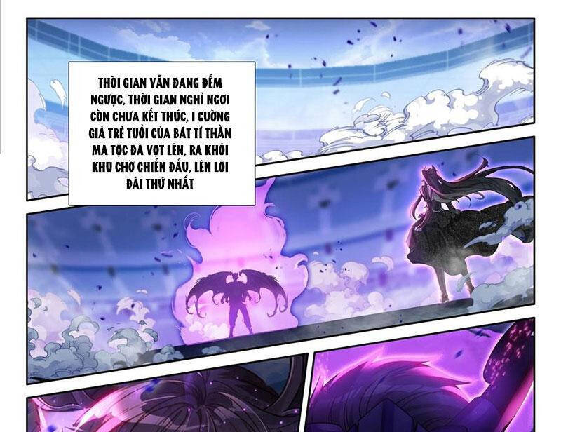 Chung Cực Đấu La - Chương 583 - Trang 13