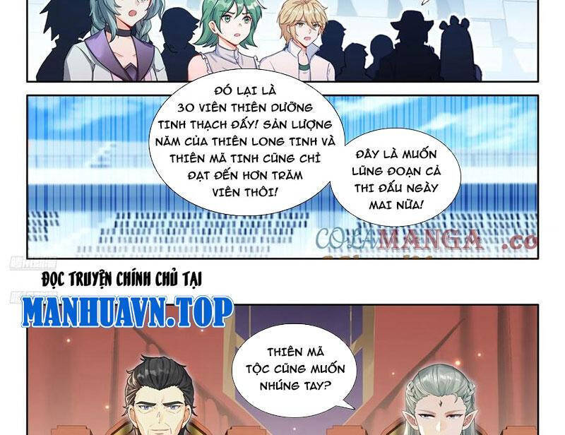 Chung Cực Đấu La - Chương 583 - Trang 4