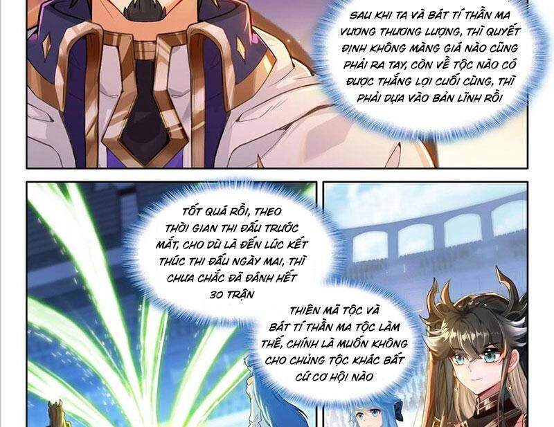 Chung Cực Đấu La - Chương 583 - Trang 8