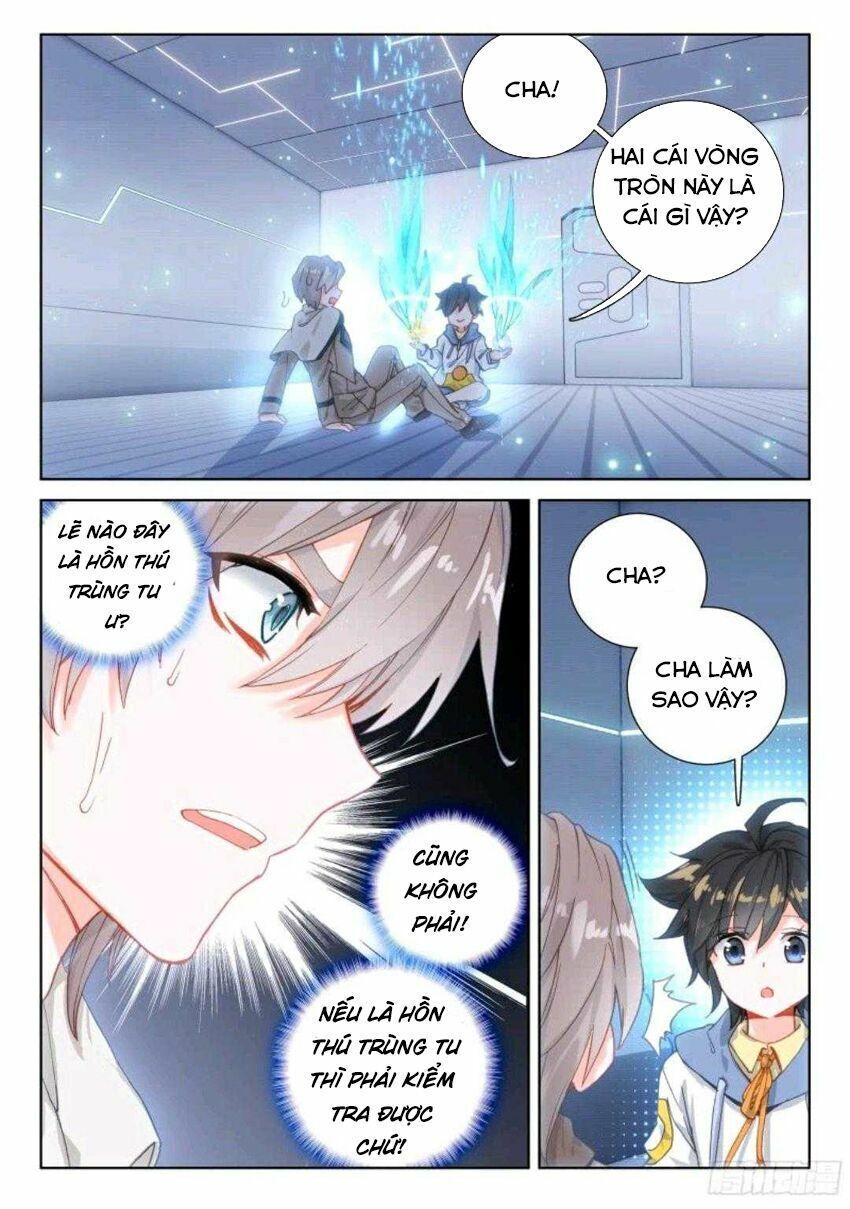 Chung Cực Đấu La - Chương 6.2 - Trang 11