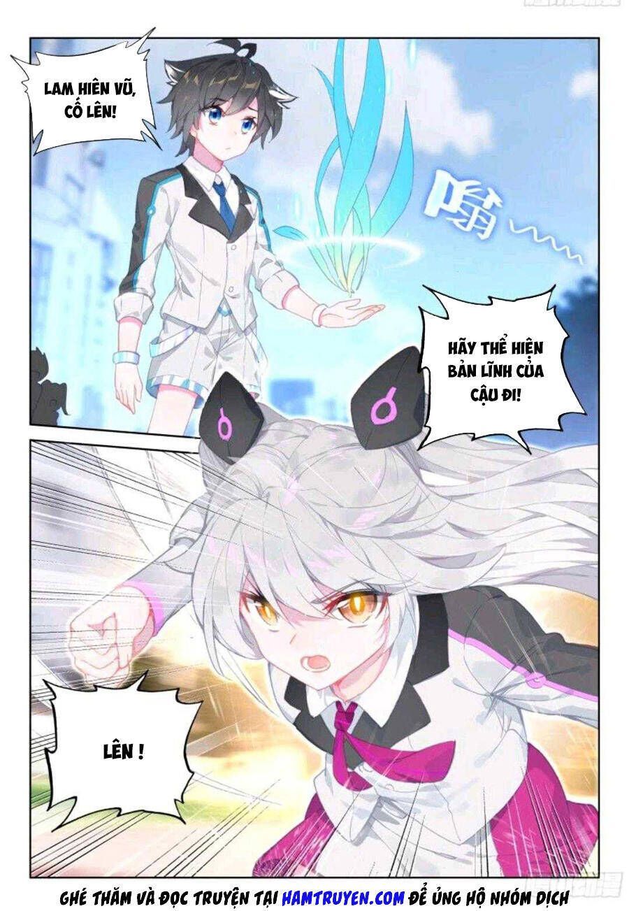 Chung Cực Đấu La - Chương 9.2 - Trang 12