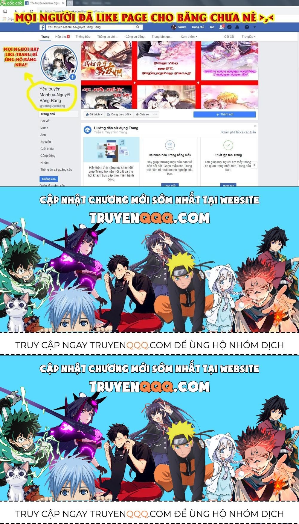 Quyền Thiểu, Nhĩ Lão Bà Yêu Bào Liễu - Chương 10.2 - Trang 43