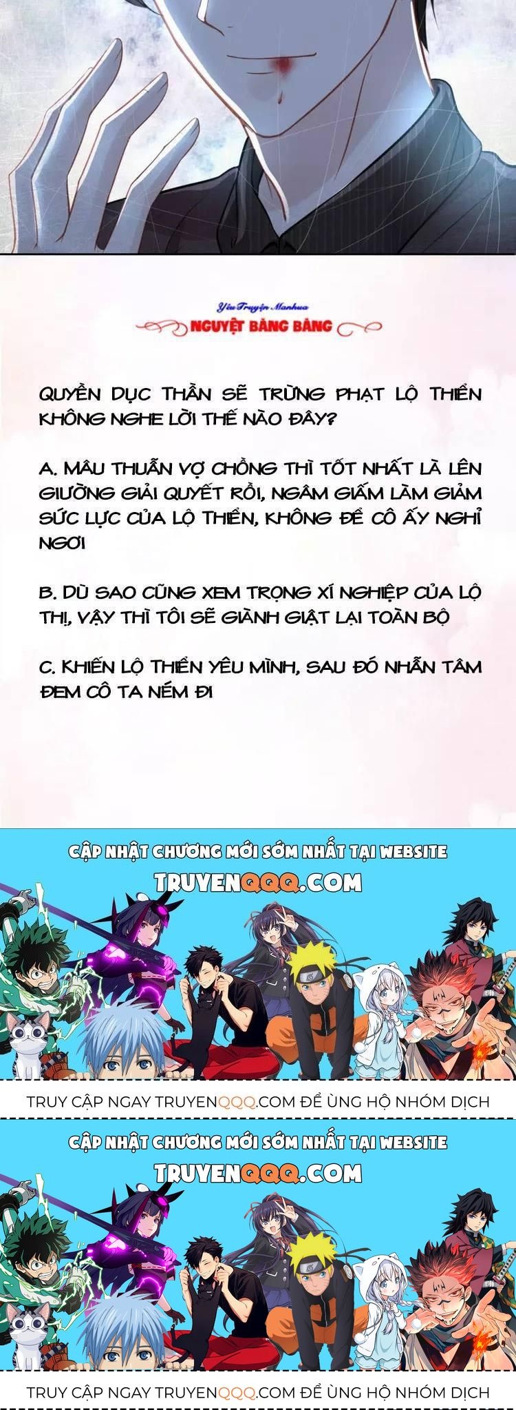 Quyền Thiểu, Nhĩ Lão Bà Yêu Bào Liễu - Chương 12.2 - Trang 62