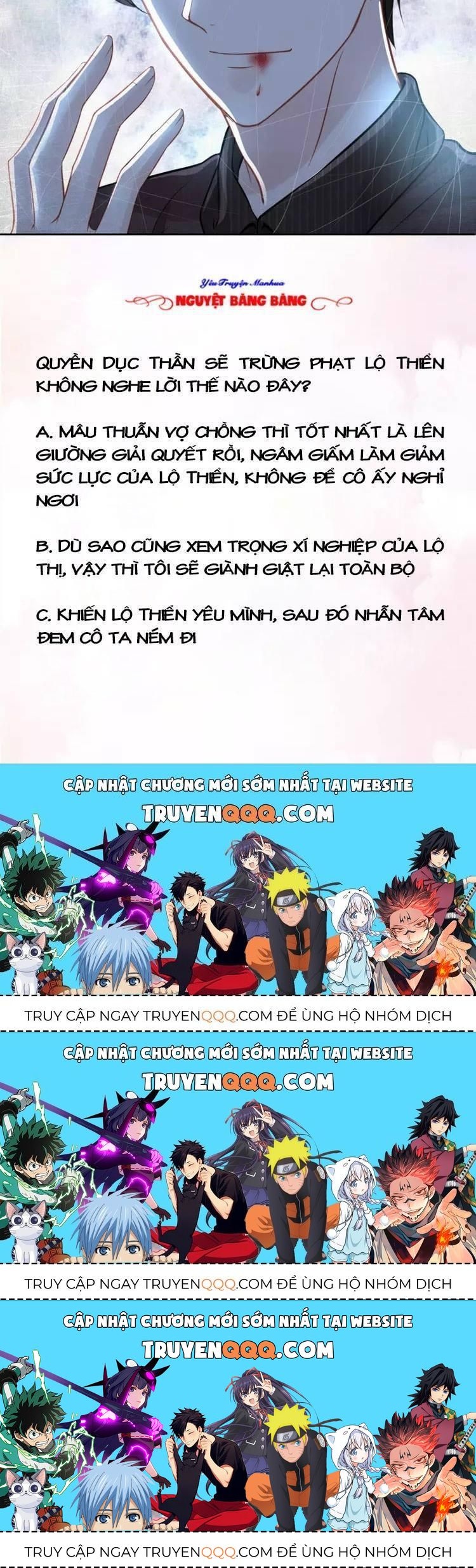 Quyền Thiểu, Nhĩ Lão Bà Yêu Bào Liễu - Chương 12.3 - Trang 62