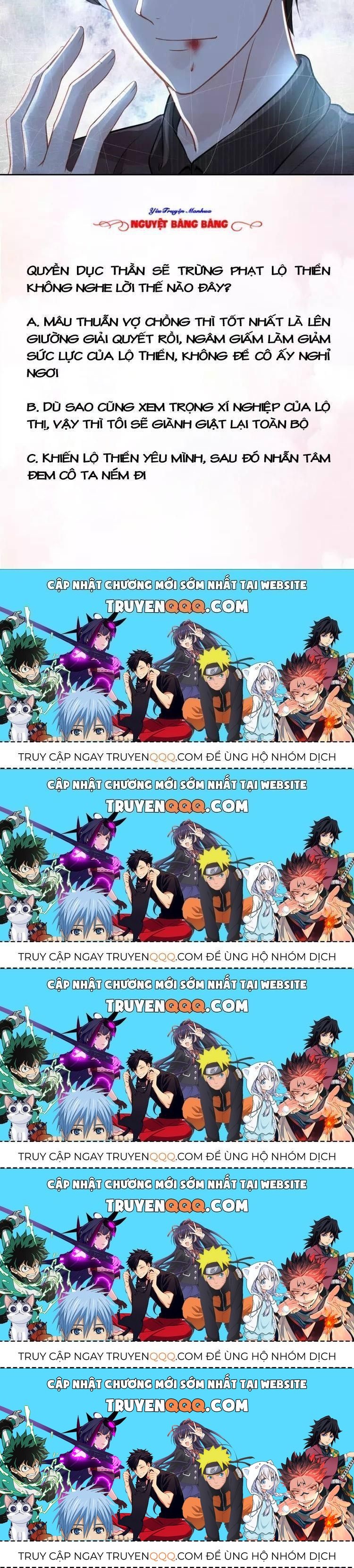 Quyền Thiểu, Nhĩ Lão Bà Yêu Bào Liễu - Chương 12.5 - Trang 62