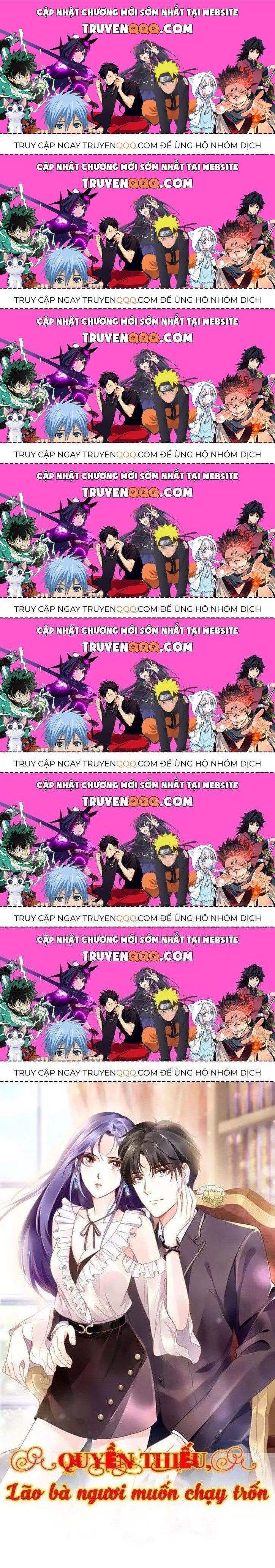 Quyền Thiểu, Nhĩ Lão Bà Yêu Bào Liễu - Chương 12.7 - Trang 1