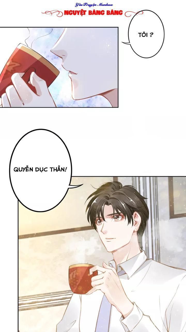 Quyền Thiểu, Nhĩ Lão Bà Yêu Bào Liễu - Chương 7.3 - Trang 13