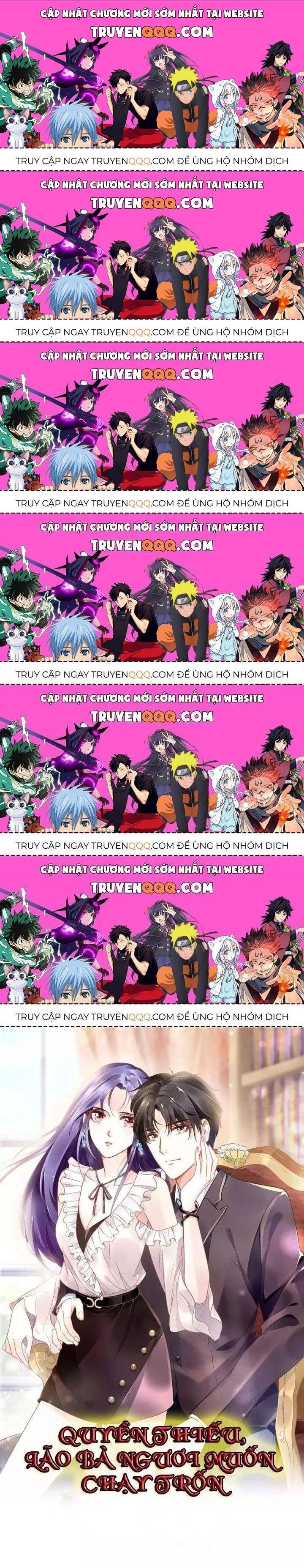 Quyền Thiểu, Nhĩ Lão Bà Yêu Bào Liễu - Chương 7.6 - Trang 1