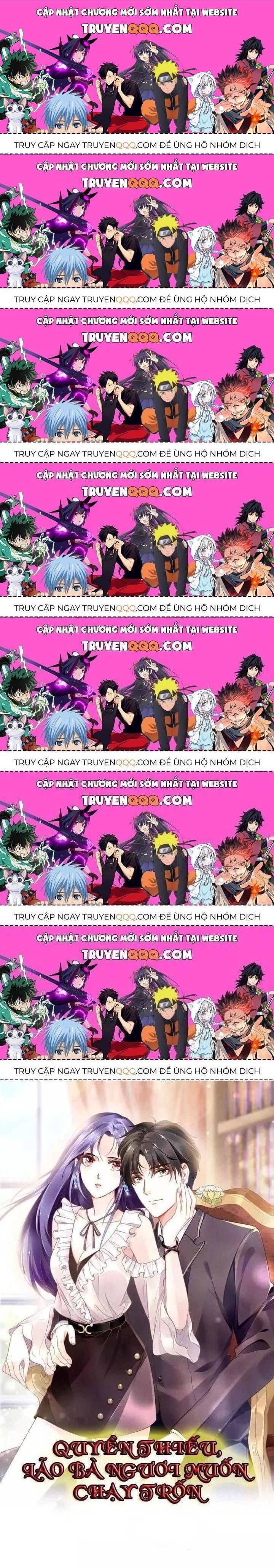 Quyền Thiểu, Nhĩ Lão Bà Yêu Bào Liễu - Chương 7.7 - Trang 1