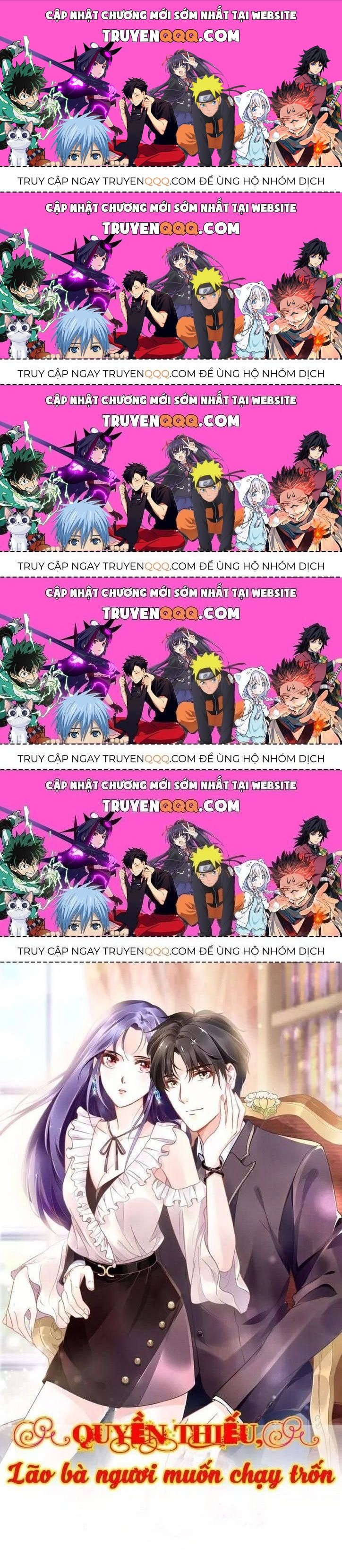 Quyền Thiểu, Nhĩ Lão Bà Yêu Bào Liễu - Chương 8.5 - Trang 1