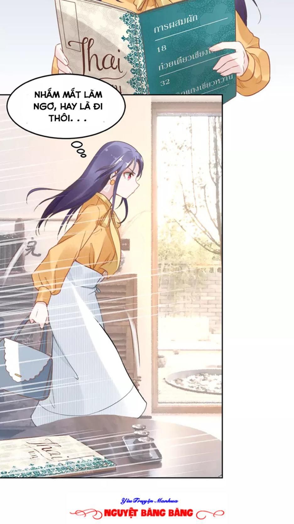 Quyền Thiểu, Nhĩ Lão Bà Yêu Bào Liễu - Chương 9.1 - Trang 18