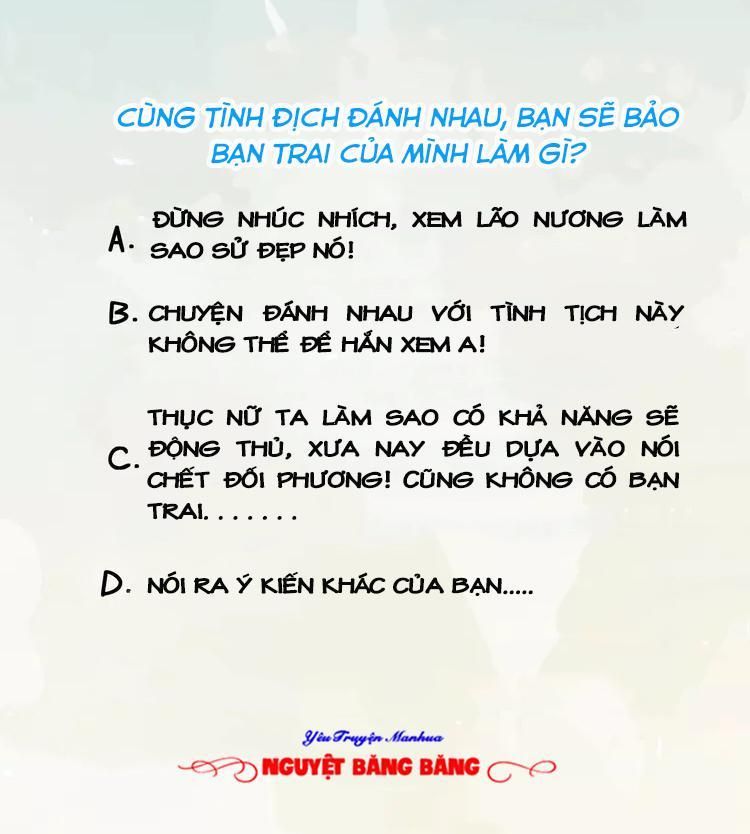 Quyền Thiểu, Nhĩ Lão Bà Yêu Bào Liễu - Chương 9.1 - Trang 42