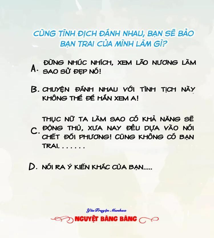 Quyền Thiểu, Nhĩ Lão Bà Yêu Bào Liễu - Chương 9.3 - Trang 42