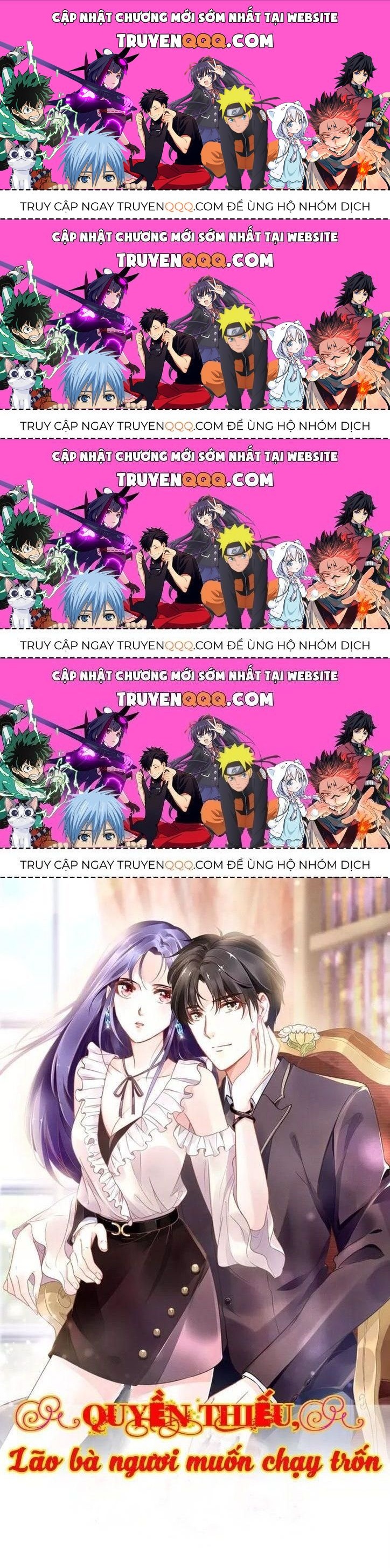 Quyền Thiểu, Nhĩ Lão Bà Yêu Bào Liễu - Chương 9.4 - Trang 1