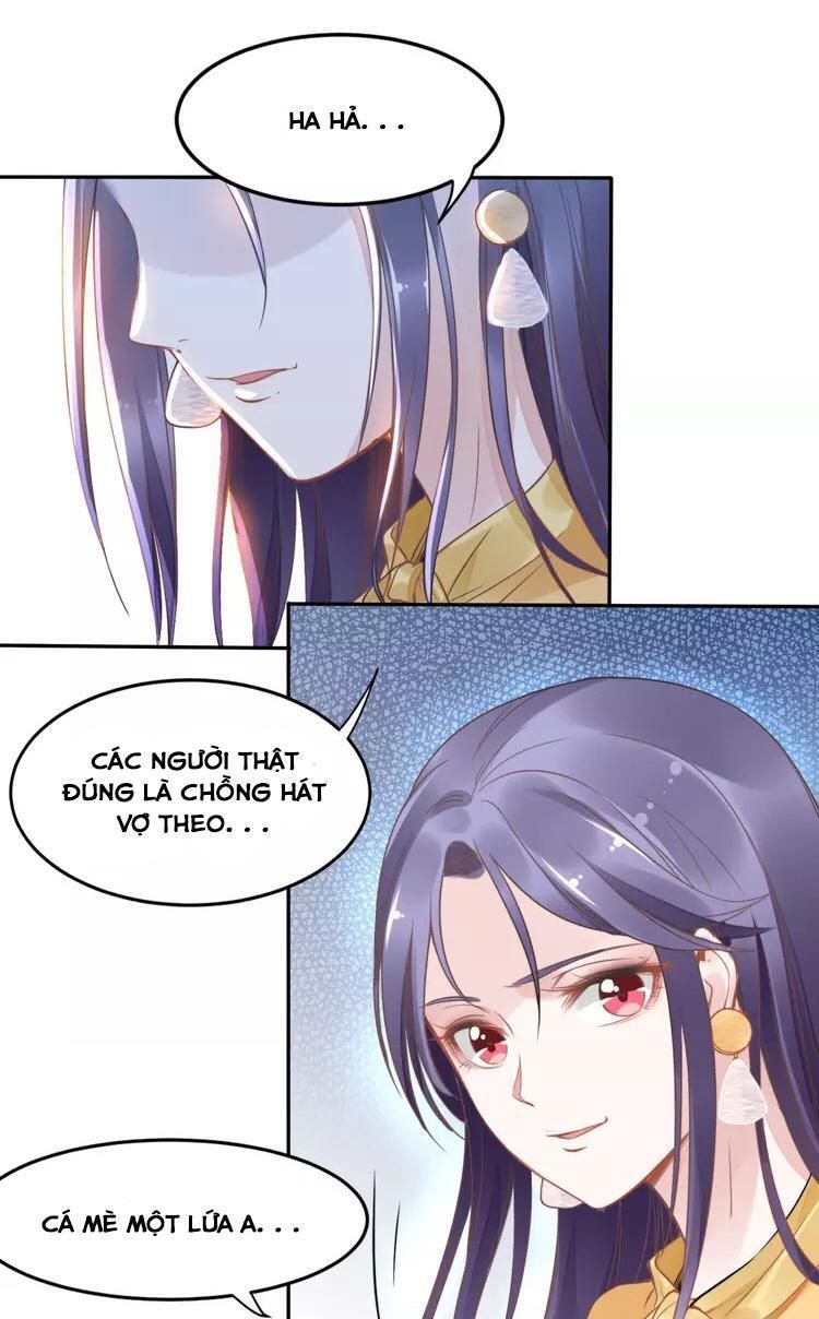 Quyền Thiểu, Nhĩ Lão Bà Yêu Bào Liễu - Chương 9.5 - Trang 28