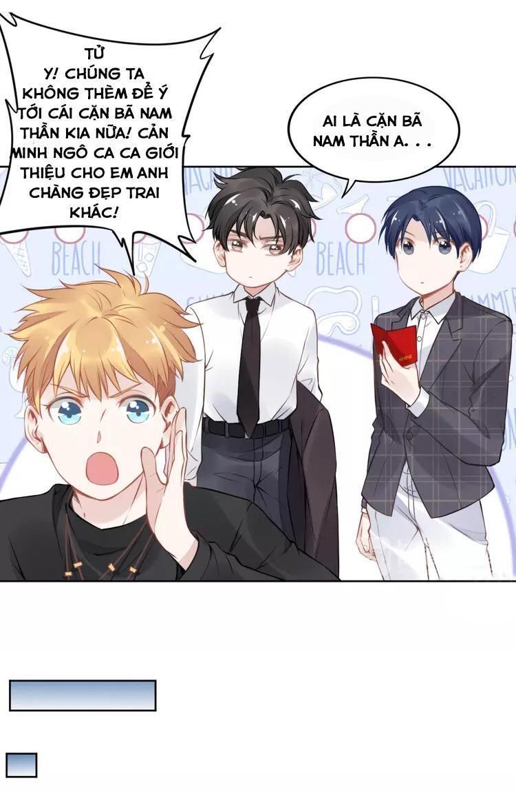 Quyền Thiểu, Nhĩ Lão Bà Yêu Bào Liễu - Chương 9.7 - Trang 8