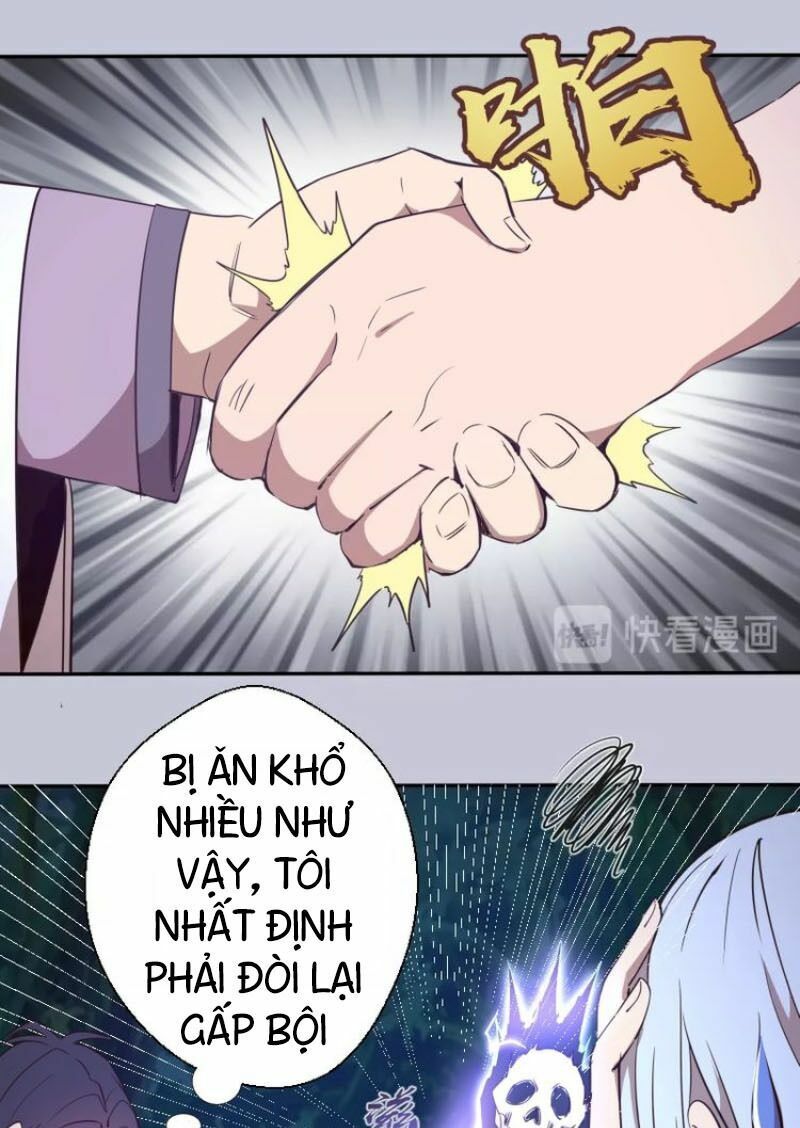 Cao Đẳng Linh Hồn - Chương 42 - Trang 17