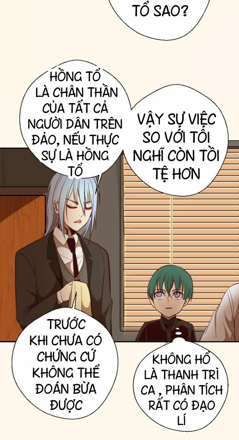 Cao Đẳng Linh Hồn - Chương 42 - Trang 47