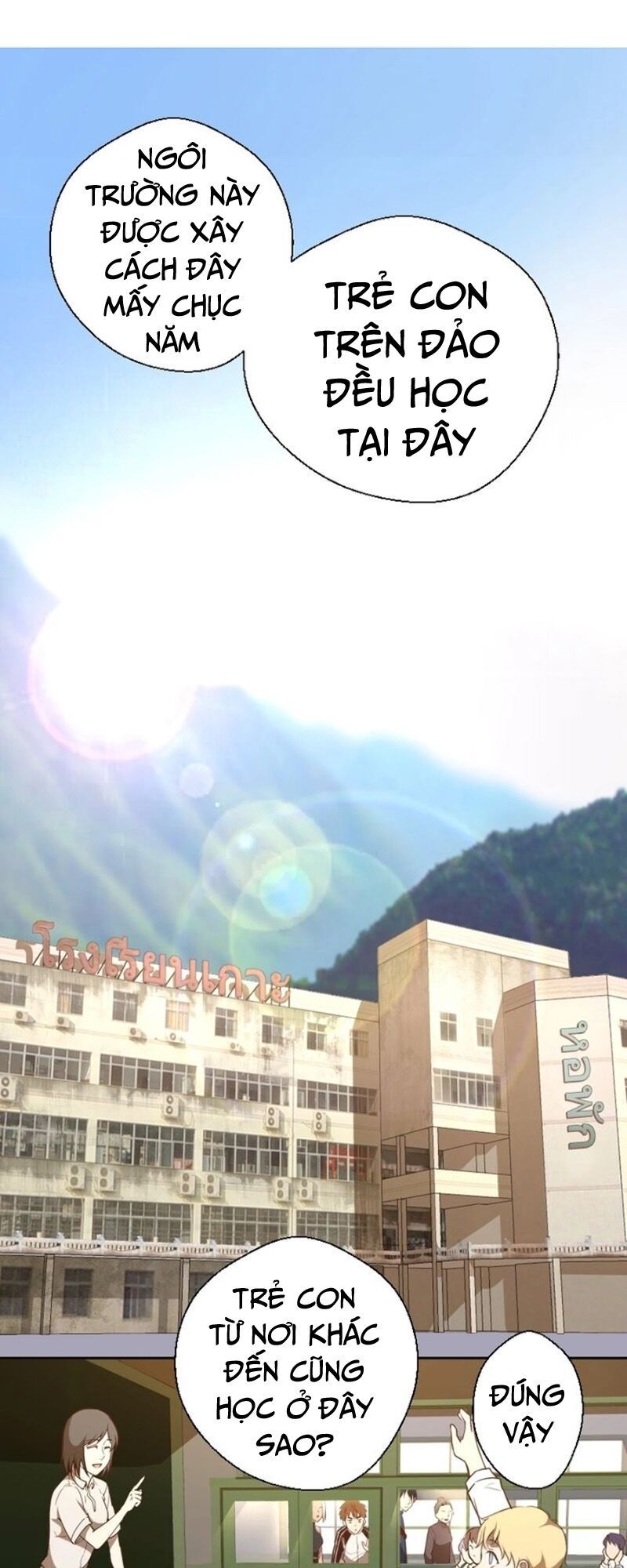 Cao Đẳng Linh Hồn - Chương 43 - Trang 3