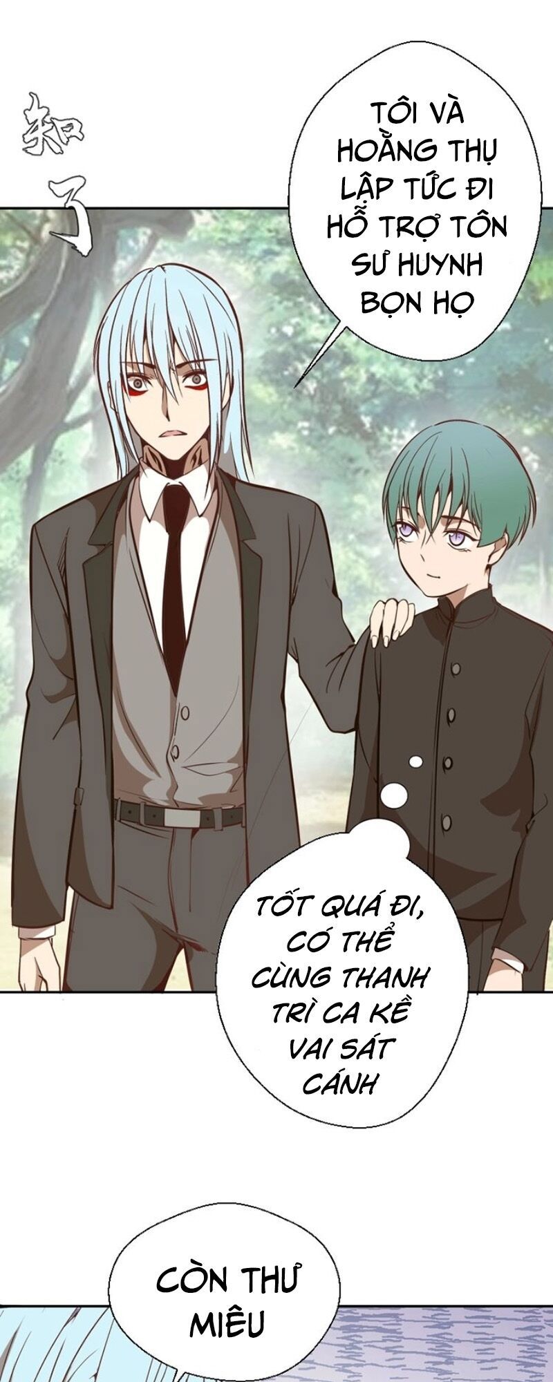 Cao Đẳng Linh Hồn - Chương 43 - Trang 22