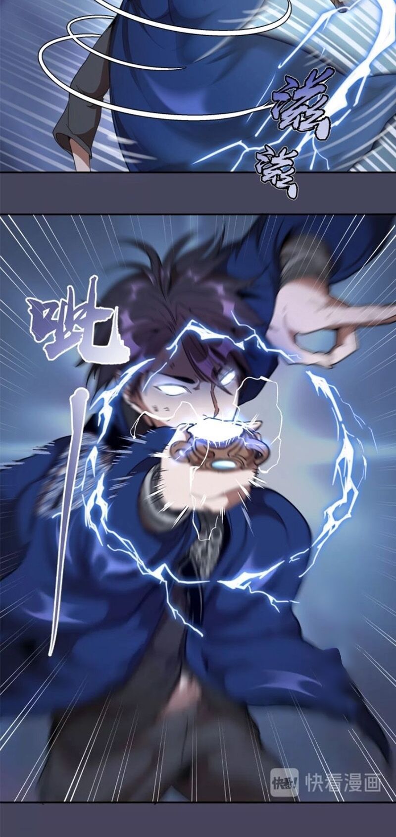 Cao Đẳng Linh Hồn - Chương 43 - Trang 29