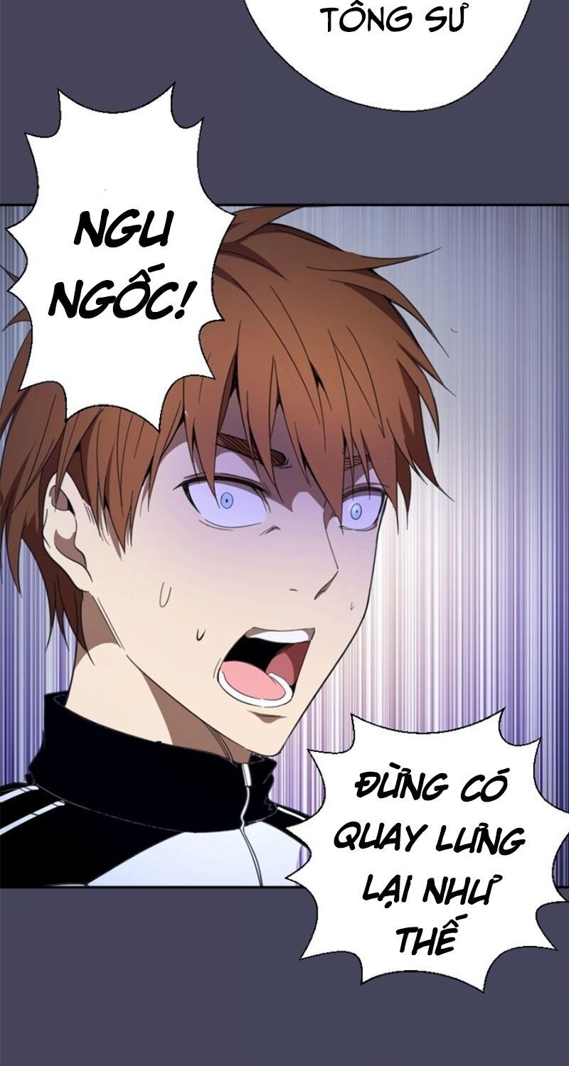 Cao Đẳng Linh Hồn - Chương 43 - Trang 38
