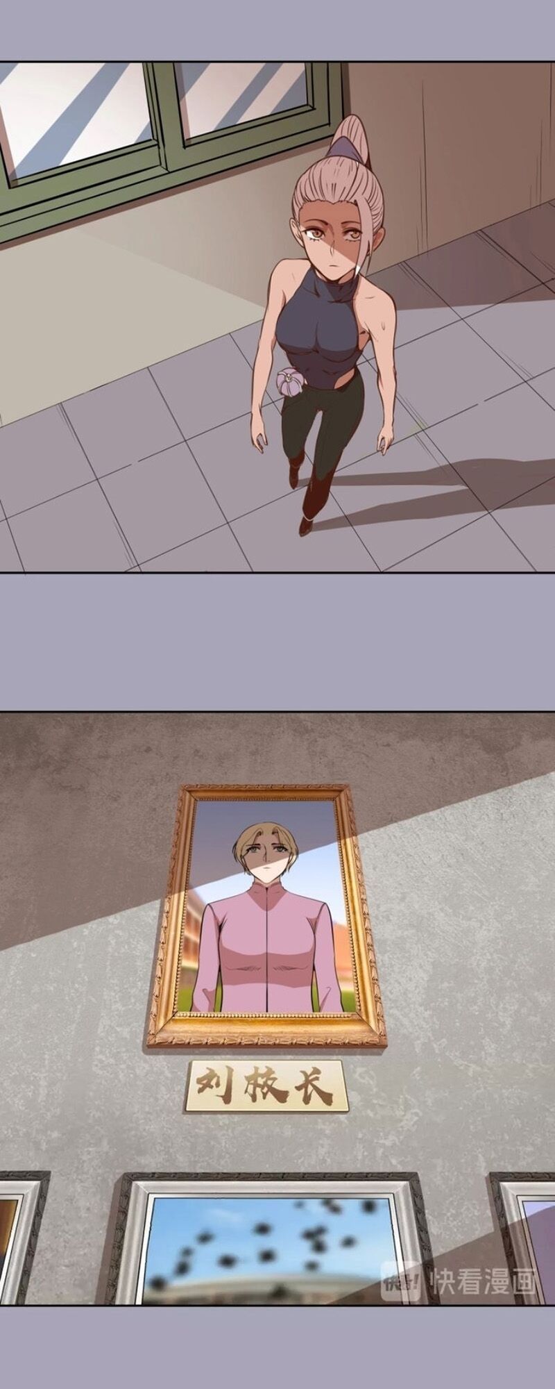 Cao Đẳng Linh Hồn - Chương 43 - Trang 9