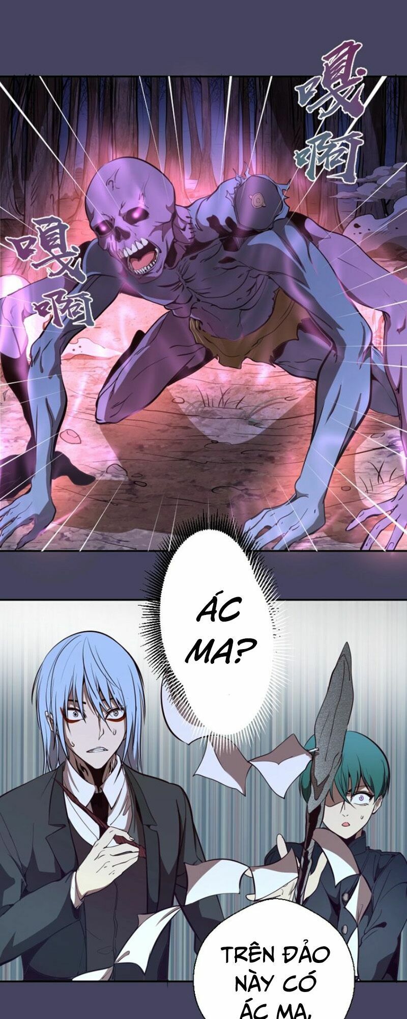 Cao Đẳng Linh Hồn - Chương 44 - Trang 15
